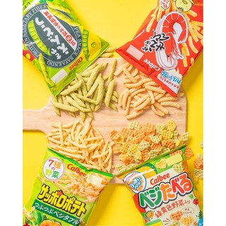 🔥現貨🔥 calbee 蔬菜薯條 卡樂比 心型蔬菜餅 洋芋條 野菜洋芋條 BBQ 蔬菜薯條餅乾 薯條餅乾 野菜 串包