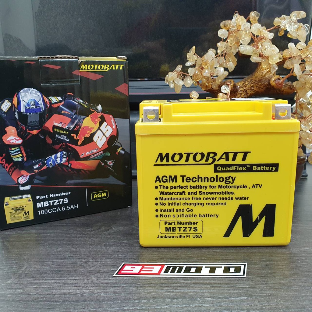 【93 MOTO】 MOTOBATT 黃色電池 黃色電瓶 電池 MBTZ7S GSX-R150 GSX-S150 小阿魯