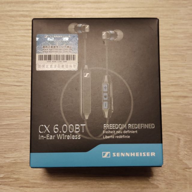 極新少用（聊聊可議） 深海 SENNHEISER CX6.00BT 無線藍芽耳機