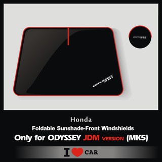 Honda/本田 Odyssey 5代 JDM版本 可收納前檔遮陽板 (升級版)