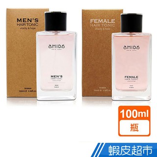 amida 男用養髮液／女用養髮液100ml(2款可選) 現貨 廠商直送