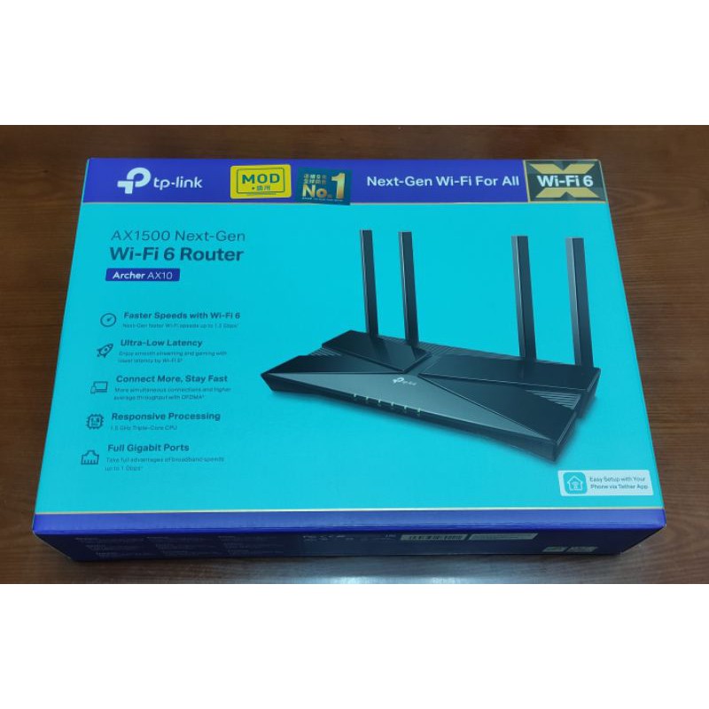 TP-LINK Wifi 6 AX1500 AX10 路由器 Router