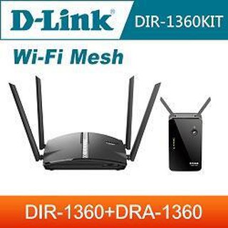 @電子街3C特賣會@全新 D-Link 友訊 DIR-1360 +DRA-1360 組合 DIR1360 DRA136