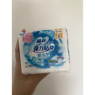 蘇菲彈力貼身量少型17.5公分