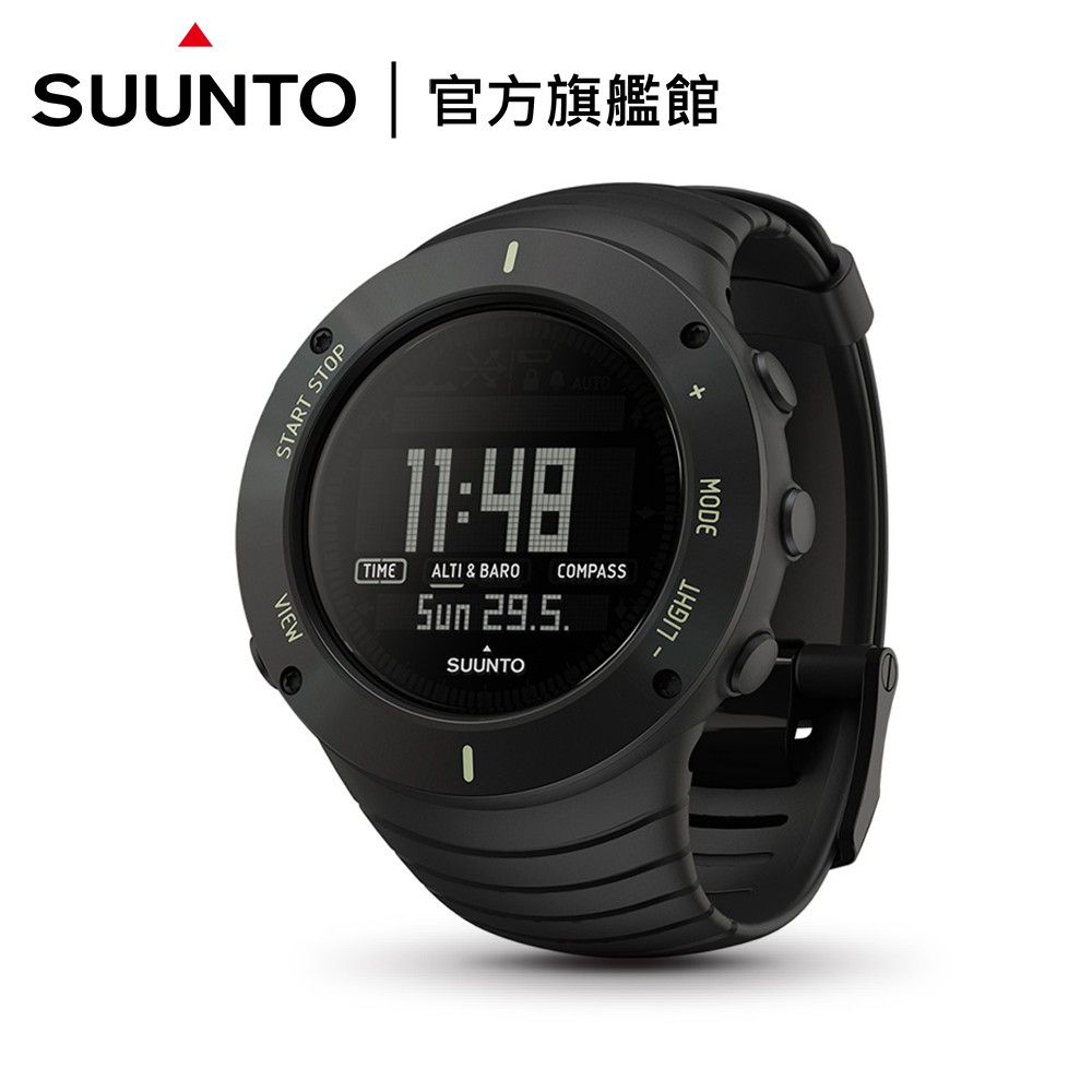 SUUNTO Core Classic Ultimate Black 時尚設計與戶外功能運動錶【全新庫存品出清】