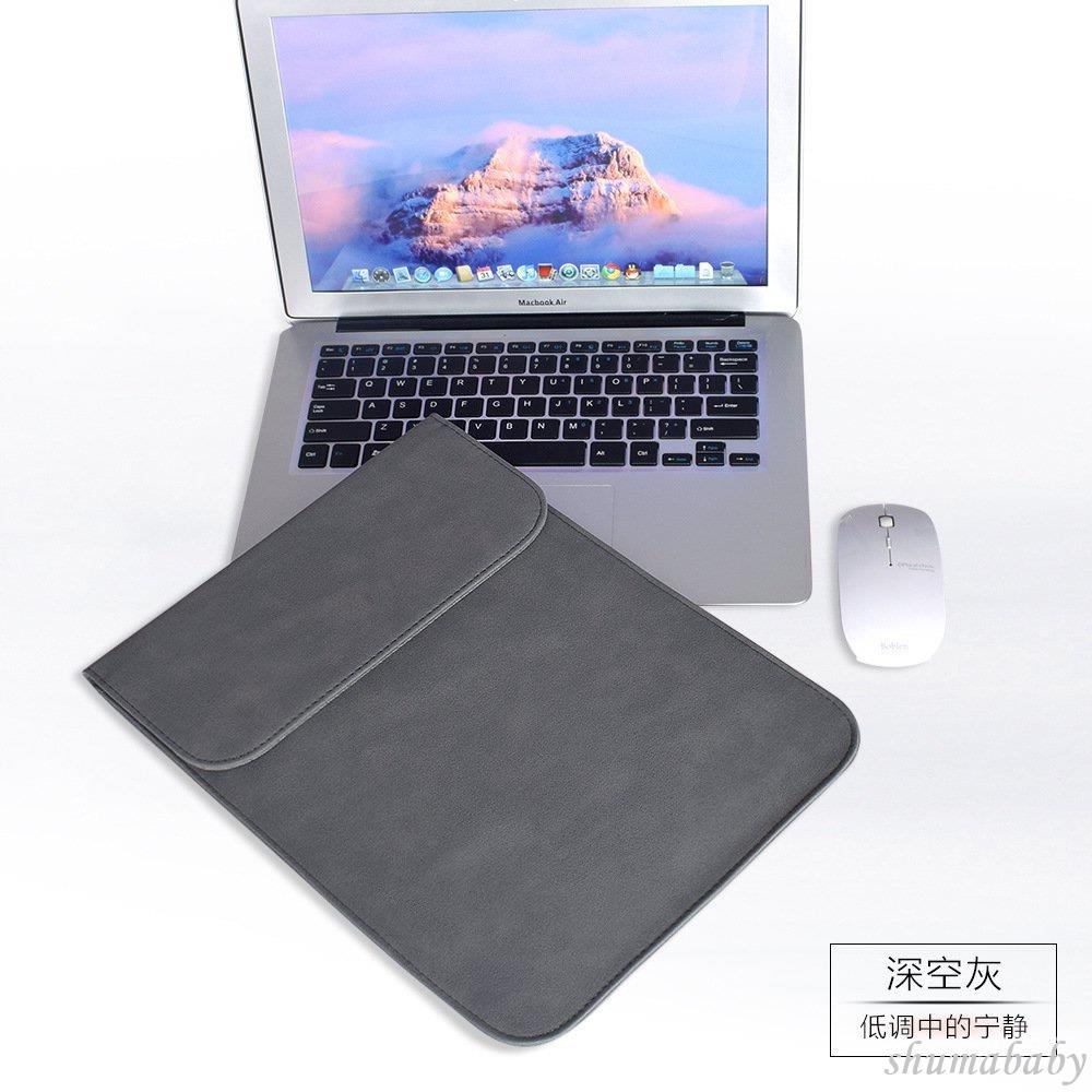 ⚡蘋果Macbook筆記本內膽包 平板電腦保護皮套13456寸超薄男女定製 現貨