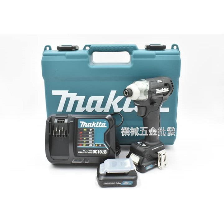 *機械五金批發*全新 makita 牧田 TD111DSYEB 12V1.5A 充電式無刷衝擊起子機 限量款 黑色款