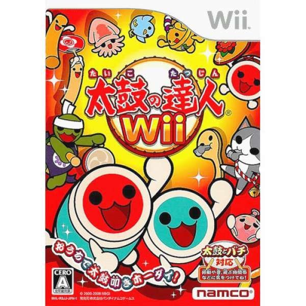 遊戲歐汀 太鼓之達人Wii