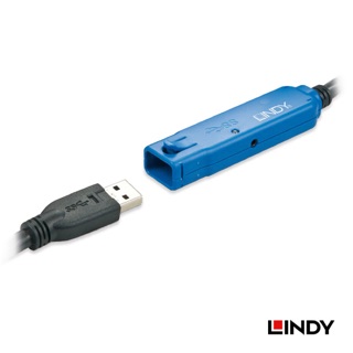 德國 LINDY 林帝 主動式 USB3.0 延長線 10m (43157) 隨插即用，支援熱插拔 MIT臺灣製造