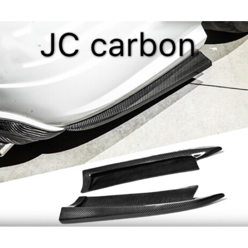 W204 碳纖維後保桿定風翼c300c250c180c350