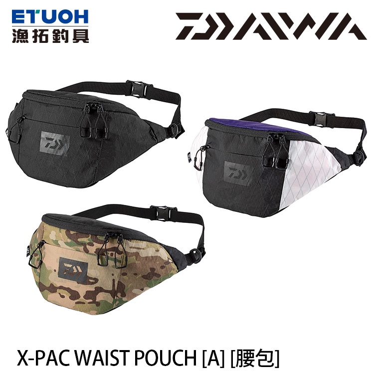 DAIWA X-PAC WAIST POUCH [A] [漁拓釣具] [腰包]