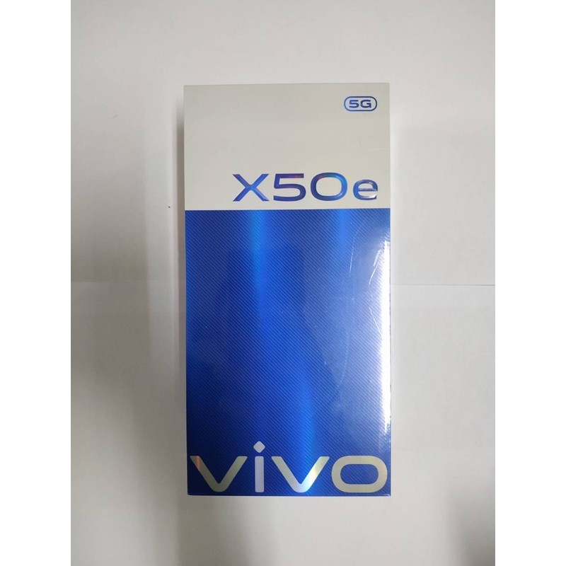（全新 ）Vivo X50e (8G/128G) 6.44吋 雙卡雙待 智慧型手機