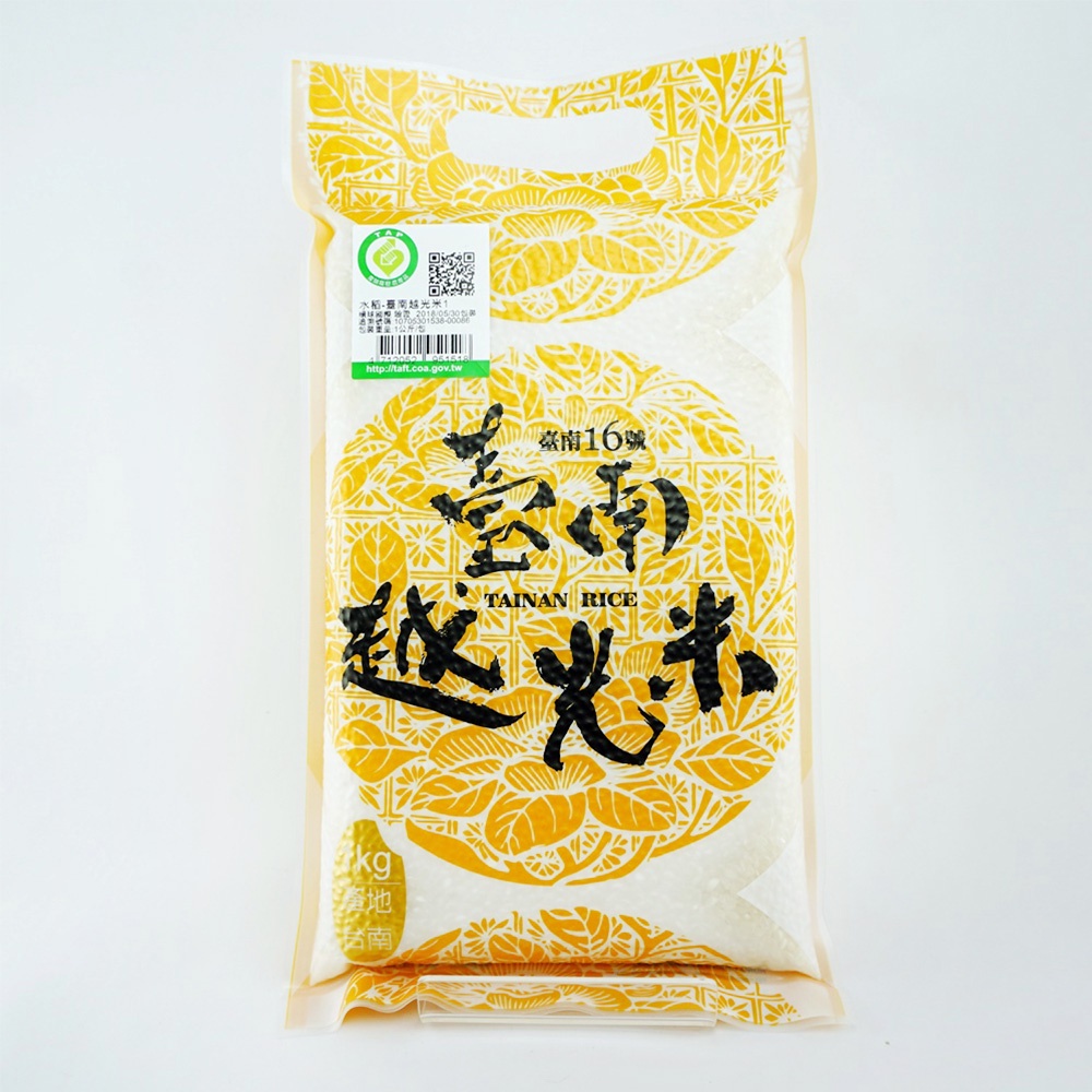 晰穀 來一點白米 台南越光米1公斤真空包裝台南16號cns一等米媲美日本越光米好吃白米在地好米五穀雜糧