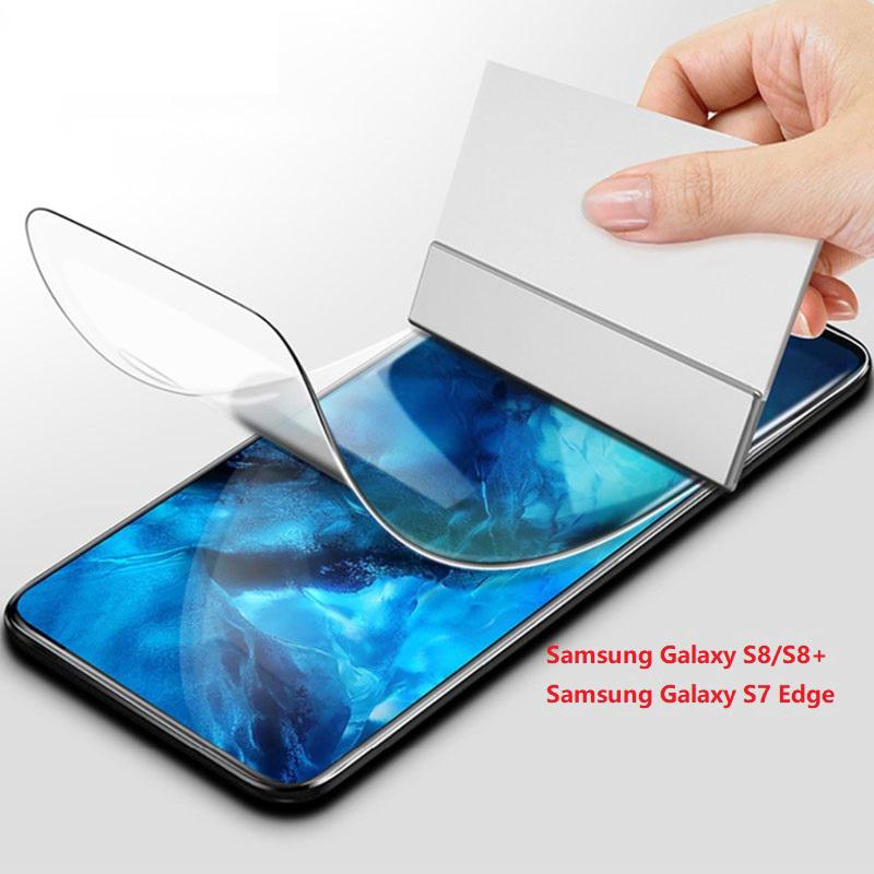 SAMSUNG 三星 Galaxy S8/S8 Plus/S7 Edge 水凝膠軟屏保護膜透明 TPU 膜