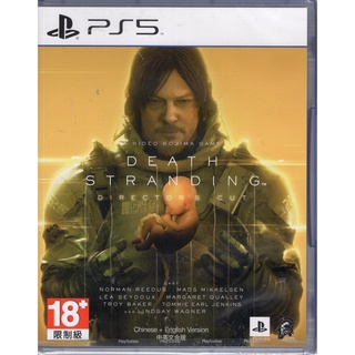 PS5遊戲 死亡擱淺 導演版 Death Stranding Director's中文版【魔力電玩】