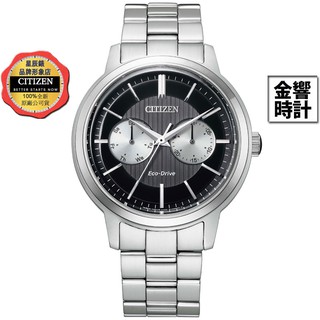 CITIZEN 星辰錶 BU4030-91E,公司貨,光動能,,時尚男錶,星期日期,10氣壓防水,強化玻璃鏡面,手錶