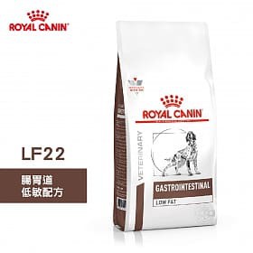 💓I PETS💓皇家處方 LF22腸胃道低卡狗飼料 1.5KG 6KG