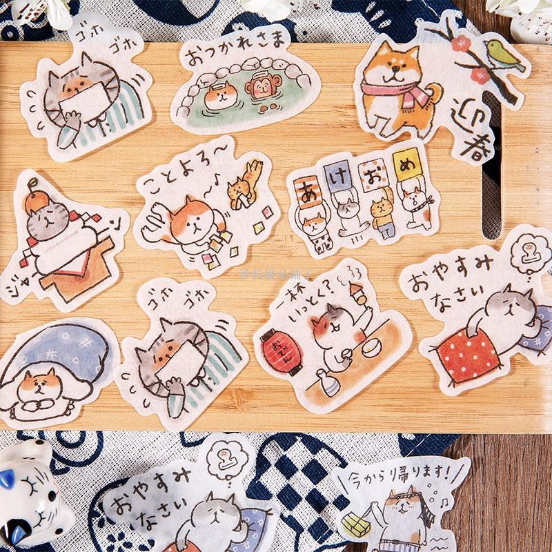 手賬貼紙套裝和風戀物志系列和紙貼紙包和風日系文字可愛動物美食創意素材手帳日記本相冊 蝦皮購物