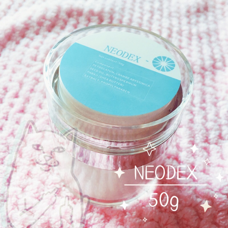 原廠 NEODEX 韓國 修護 50g 修復 涼感 刺青紋繡 消 韓國 眼線膏 輔助膏 退紅 金瑞麗 tattoo 腫