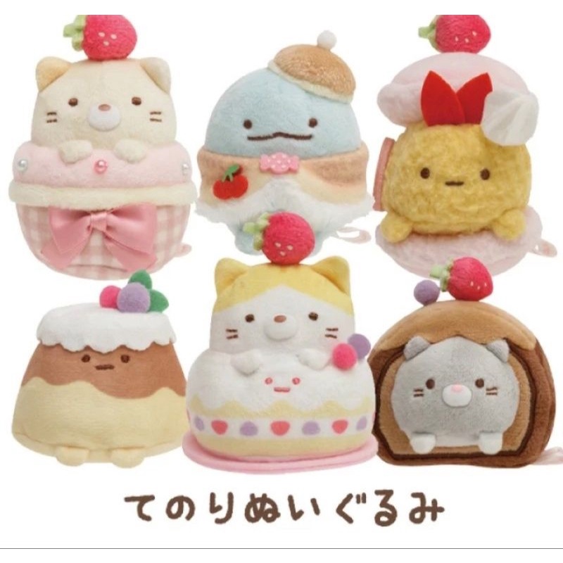 日本 角落生物 蛋糕系列  貓咪