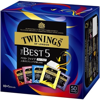 ☆現貨☆日本限定 片岡物產TWININGS唐寧茶 嚴選BEST5人氣茶包組合 50包入 經典伯爵茶 大吉嶺紅茶【快樂兒】