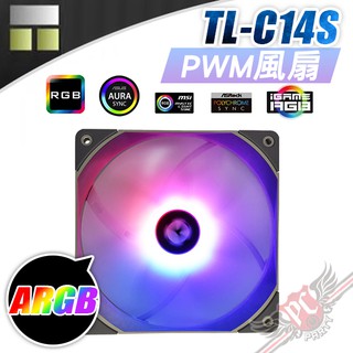 Thermalright 利民 TL-C14S ARGB 14公分 風扇 散熱器