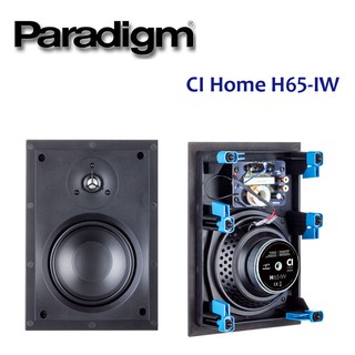 Paradigm 加拿大 CI Home H65-IW 崁入式喇叭 吸頂喇叭 鈦金屬高音 (1對) 公司貨 保固一年