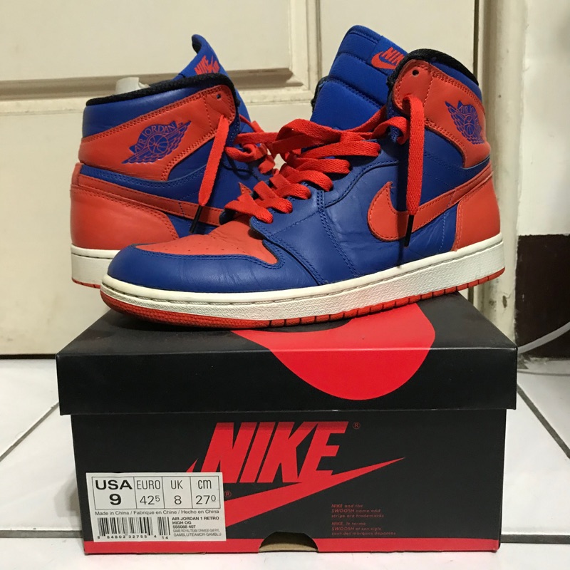 air jordan 1 knicks