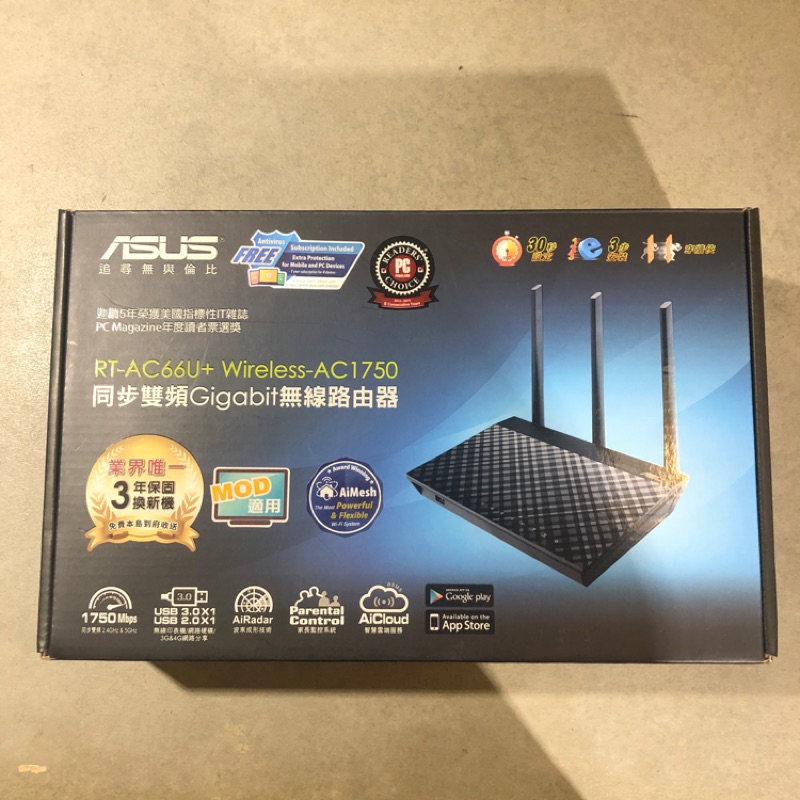 ASUS RT-AC66U+ AC1750 無線 路由器 分享器