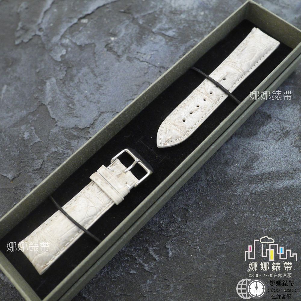 免運 娜娜錶帶帶骨 就這條 現貨 編號4 鱷魚皮錶帶 灰色錶帶 22mm 真皮錶帶 皮革錶帶 竹節紋