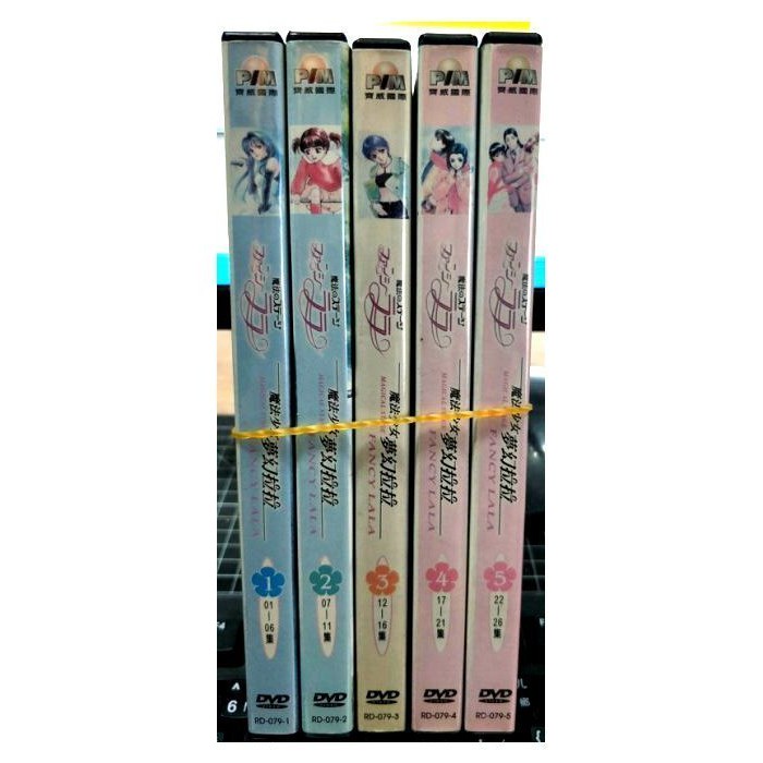 影音大批發 B05 016 正版dvd 動畫 魔法少女 夢幻拉拉01 05 全集 套裝國英語發音 蝦皮購物
