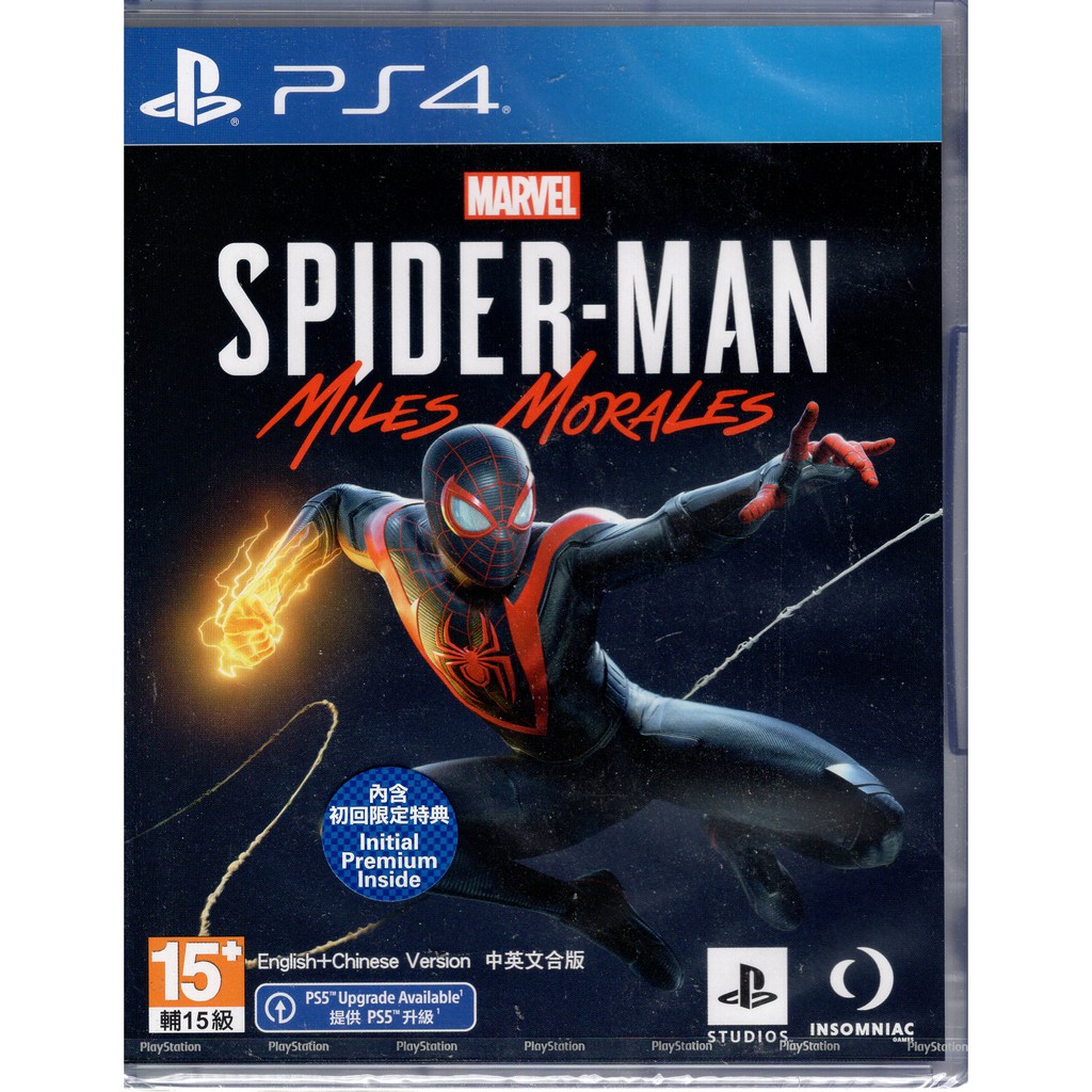 PS4遊戲 漫威蜘蛛人 邁爾斯摩拉斯 Marvel's Spider-Man: Miles M中文版【魔力電玩】