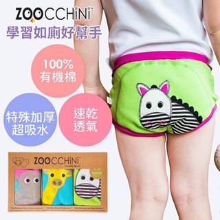 （戒尿布）美國ZOOCCHiNi 女童尿布訓練褲/學習褲/學步褲（3入組）2-3y、3-4y