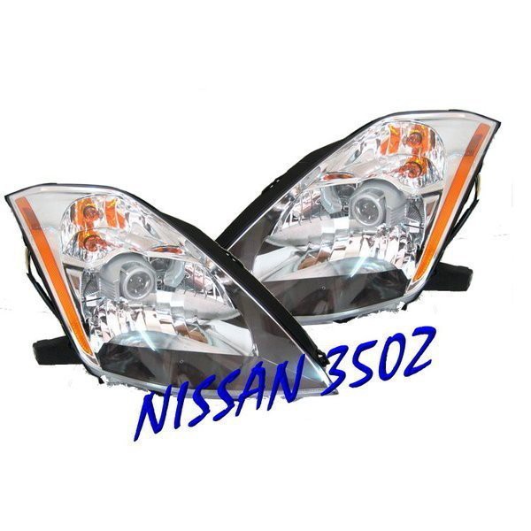 K.A.M. 日產 NISSAN 350Z 原廠型 晶鑽魚眼大燈 單邊價