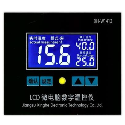 【勁順購物】溫控器 AC110/220V通用 溫度控制器 溫控開關 精度0.1度 LCD顯示 附面板W1412