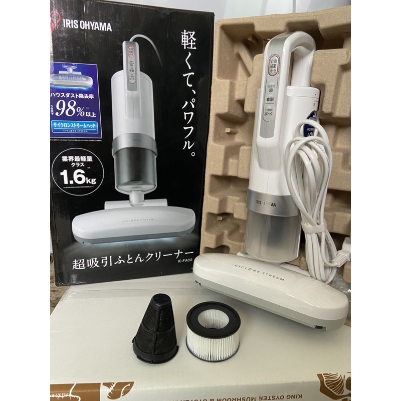［二手附一組全新耗材］日本IRIS OHYAMA除塵蟎吸塵器