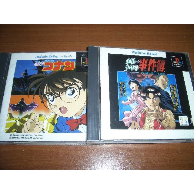 PS3 / PS2 / PS 對應 名偵探柯南 青山剛昌 + 金田一少年之事件簿 佐藤文也 X 金成陽三郎
