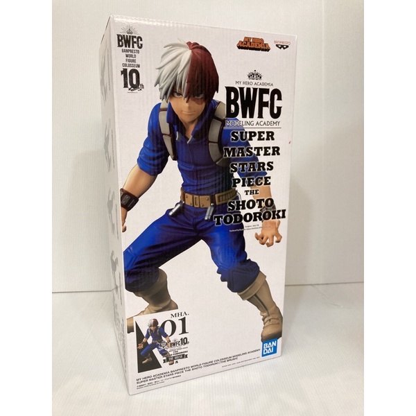 Bwfc轟的價格推薦- 2026年2月| 比價比個夠BigGo