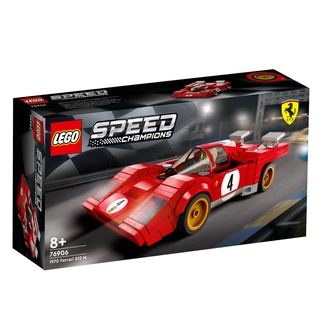 ［想樂］全新 樂高 Lego 76906 Speed 賽車 1970 法拉利 512M