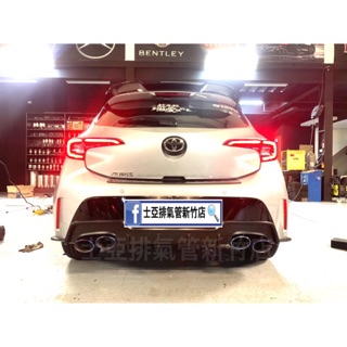 零卡分期 TOYOTA AURIS 電子遙控真空閥門 中尾段排氣管 尾段雙出四出 士亞排氣管新竹店 0939693388