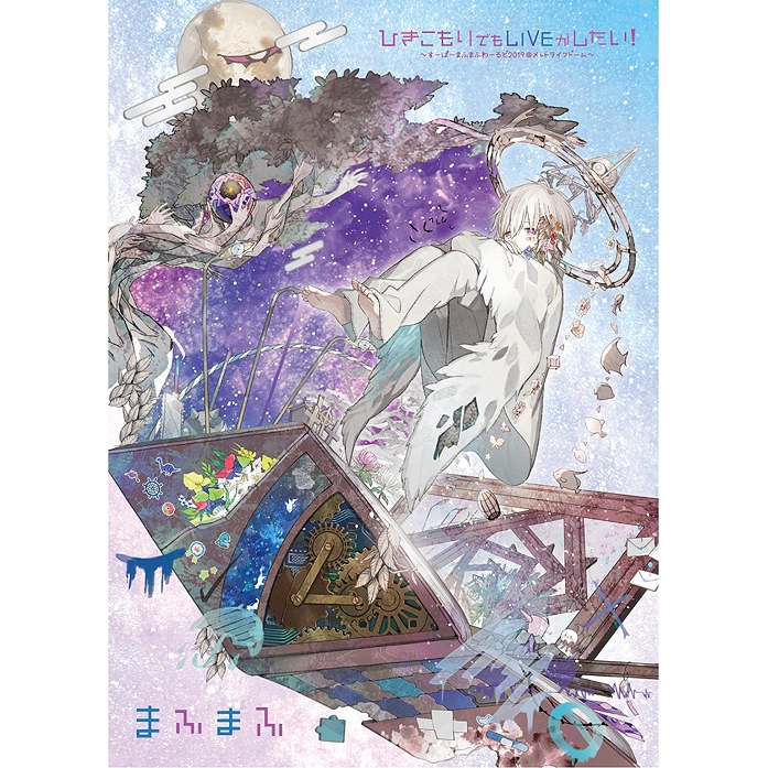 まーがもいど的價格推薦 22年12月 比價比個夠biggo