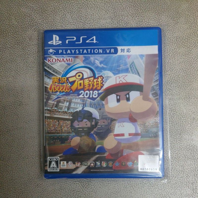 二手PS4遊戲實況野球2018日文版