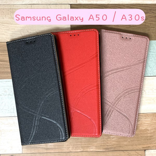 青春系列皮套 Samsung Galaxy A50 / A30s (6.4吋) 手機皮套 時尚壓紋 隱形磁扣