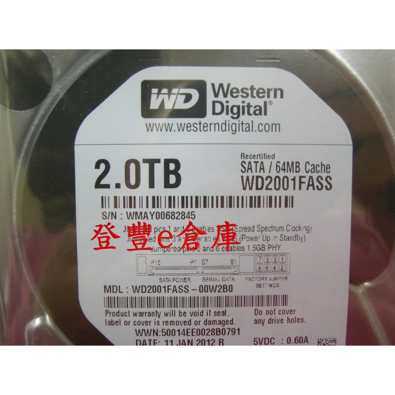 【登豐e倉庫】 YF588 黑標 WD2001FASS-00W2B0 2TB SATA2 硬碟