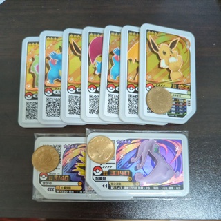 Gaole 寶可夢卡匣 三星 四星 幸運 Lucky 班基拉斯 暴飛龍 皮卡丘 伊布 鬃巖狼人 卡比獸 黏美龍