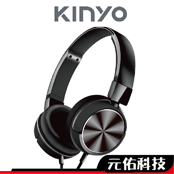KINYO耐嘉 IPEM-7015 耳機麥克風 頭戴金屬立體聲耳機麥克風