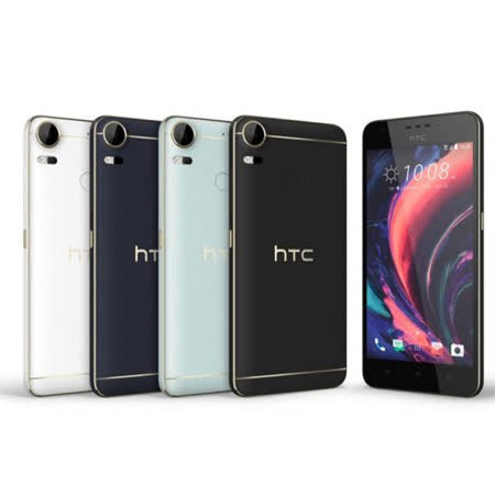 HTC Desire 10 Lifestyle (2GB/16GB) 現貨供應不斷貨