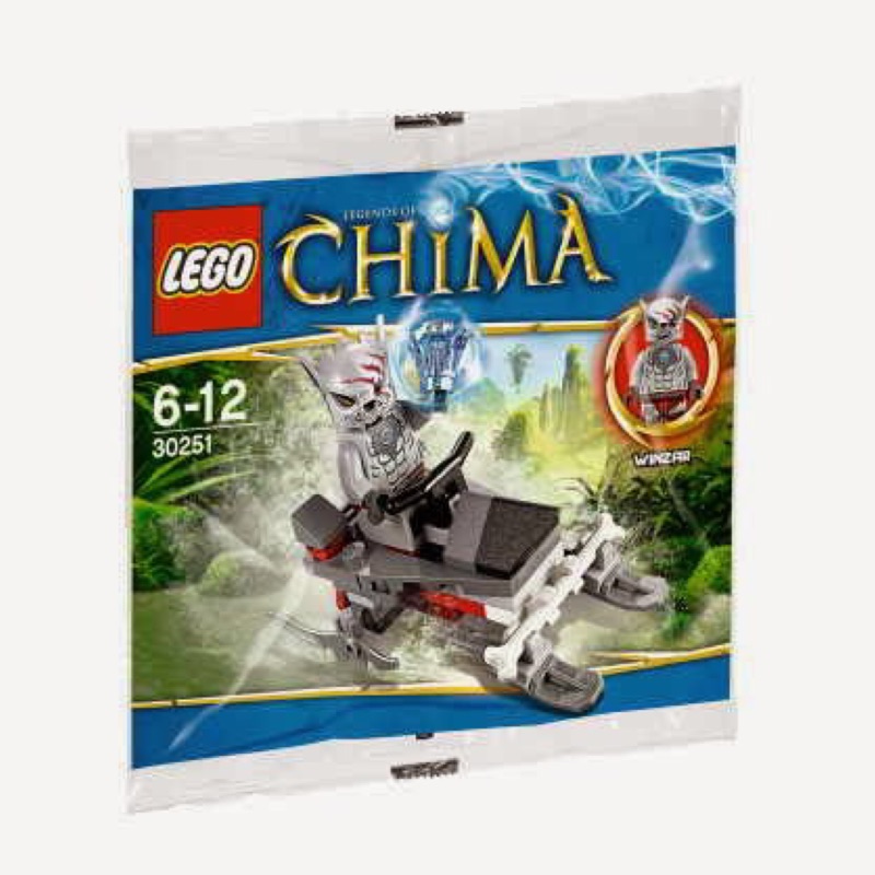 【台中翔智積木】LEGO 樂高 CHIMA 神獸傳奇系列 30251 Winzar's Pack Patrol