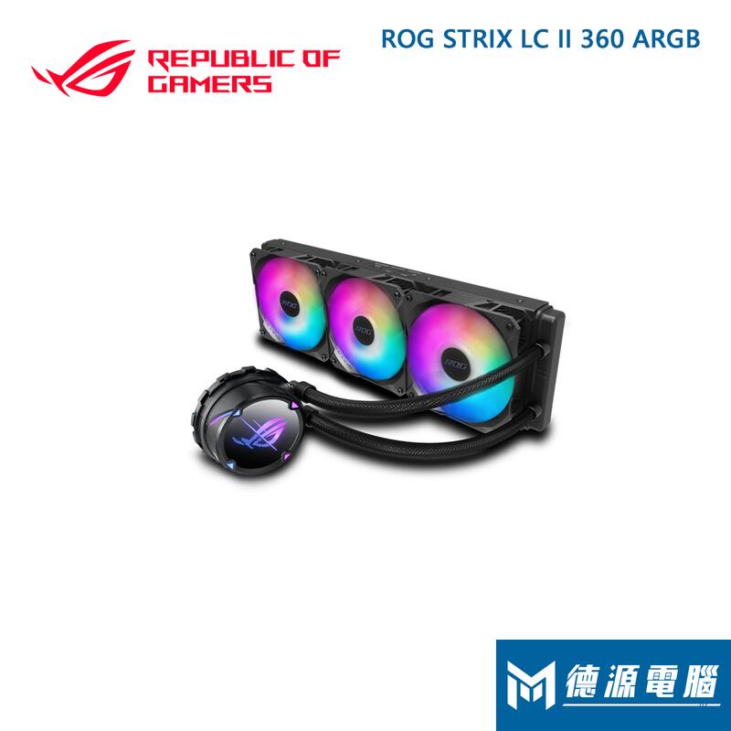 華碩 水冷《ROG STRIX LC II 360 ARGB》飛龍二代/厚5.2cm/Aura Sync