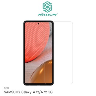 NILLKIN SAMSUNG Galaxy A72/A72 5G Amazing H 防爆鋼化玻璃貼 螢幕保護貼